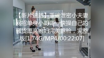 kcf9.com-【骑乘控狂喜】“掐我啊”邻家反差台妹「babeneso」OF私拍 童颜美穴逆痴汉骑乘专家【第四弹】2