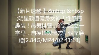 [MP4]足疗店点了两个骚女同时服务&nbsp;&nbsp;掏出奶子按按摩&nbsp;&nbsp;扣穴吸奶穿上黑丝