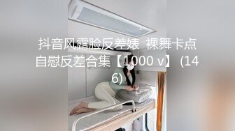 Hentai少女高清自拍视频