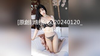 温柔体贴白虎乖乖女舌吻