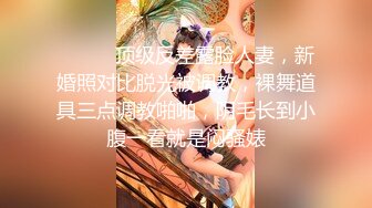 【超推荐❤️会尊享】麻豆传媒正统新作兄弟的清純女友