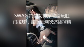 [2DF2] 高校大学生热恋情侣嗨炮娇小身材美女外表清纯内心淫荡振动棒和肉棒一起配合搞她要求射里面对白刺激[MP4/109MB][BT种子]