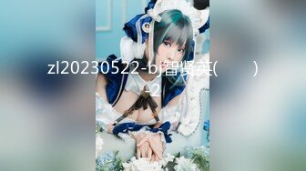 【绝版收藏】★☆几十万粉丝的微博红人【啪喵少女】宅男女神已退圈萌系女神JK装 艾米利亚 岛风，颜值非常高2