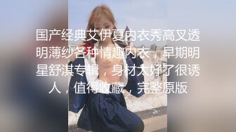 私房售价百元热作【西林精品厕拍】沉浸窥探实录女神反差隐私生活乱伦文职亲妹 (1)