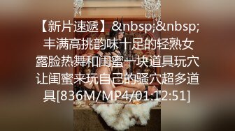 星空传媒 XK8103 同学聚会之丑小鸭的复仇 开档丝黑尤物3P大战老同学 填满淫穴欲求不满 淫乱至极