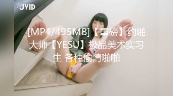 《台湾情侣泄密》冒充假经纪人让漂亮学妹脱衣服看奶看屄