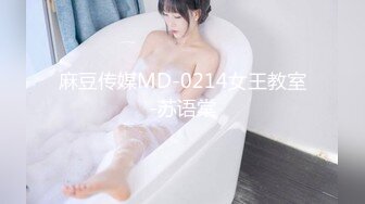 激烈运动后的缠绵 沈阳优质夫妻联名出品