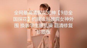 [2DF2] 麻豆传媒映 私人麻将馆小妹上碰下槓自摸清一色-艾秋 -[MP4/265MB][BT种子]