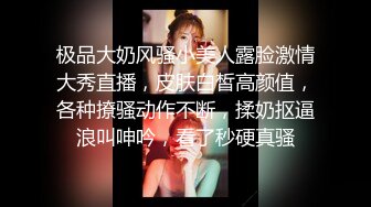 -淫荡女友长相甜美【芽芽】与男友啪啪  貂蝉装 制服 啪啪 圆臀 内射