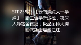 有纹身的社会小妹全程露脸发骚诱惑狼友，乖巧听话又可爱，无毛白虎逼很是性感特写展示