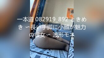 台湾情侣-笑容很甜美的女孩被男友出卖??啪啪视频被曝光