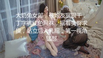 《自录无水》一个不过瘾，闺蜜两个叠起来版艹【单身姐妹花】【15V】 (9)