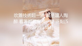 最新流出情色艺术摄影大师作品【魅魔美少女】CosPlay三点全露