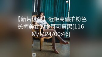 又贱又猥琐的小青年带了好几样情趣道具约会大学生漂亮美女外表看似清纯内心很骚肏的尖叫对白搞笑1080P原版