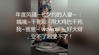 气质御姐高颜值全程露脸激情大秀，无毛白虎逼道具摩擦蝴蝶骚续呻吟