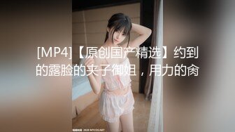 ★☆《顶级网红☀️重磅精品》★☆露脸才是王道！万狼求档OnlyFans知性极品反差御姐chipy私拍~口交肛交性爱内射紫薇各种打炮 (3)