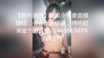 狐狸妖变性人女娲，老公我这样口你舒服吗，好大的棒棒 ，老公来操我吧，我的逼逼痒痒了，要射了吗 嗯嗯啊啊ya~