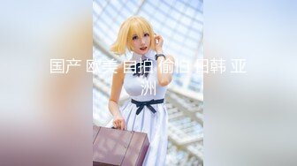 【新速片遞】 探花大神老王❤️附近人高价约的一个极品黑丝反差婊插的她高潮两次翻白眼喜欢猛男呻吟刺激[658MB/MP4/37:34]