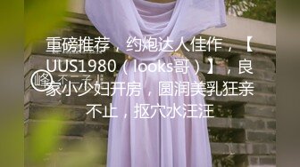 国产AV 葫芦影业 HUL021 旧上海四女子往事5