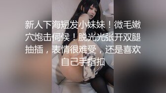 最强泡妞高手【91约妹达人】约战极品白嫩夜店女皇 超级漂亮口活到位各种舔 骑乘顶操有力 叫床好听