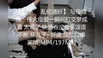 STP34233 和室友一起复习考试 她竟然没有穿内裤 小水水