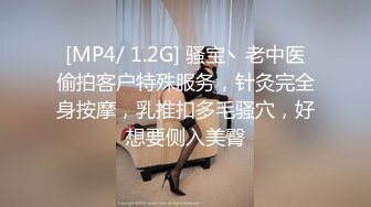 70后美妈妈 ·不惧时光优雅到老~ 出门上班前，用口活唤醒还在睡觉的儿子，口爆吞精 赞！