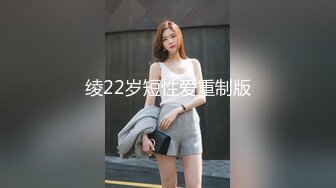 骚逼为了求我艹她2