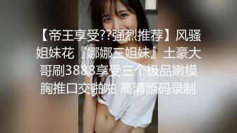 00后清纯女神级萌妹KTV赴约,碎花连衣裙少女感十足