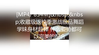 10-3小马寻欢约啪极品黑裙子御姐，手一摸小穴就湿的不行了，主动口交后入暴操