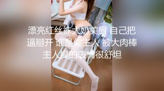 巨乳骚货 女上位被操