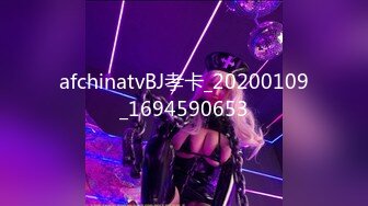 [MP4/ 226M] 偷情打电话“不给你老公打电话我就不让你高潮！”“求你不要停&nbsp;&nbsp;我打！