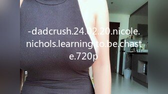 -dadcrush.24.02.20.nicole.nichols.learning.to.be.chaste.720p