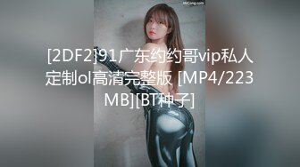 MFK-0071极强快乐精油按摩