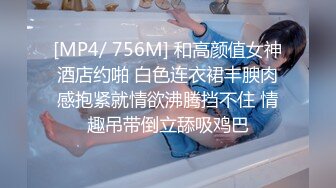 第一次与Gay的激情