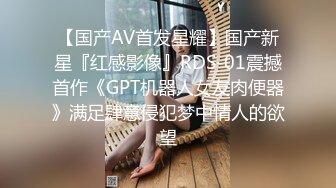 酒店豪华套房偷拍眼镜小胖好福气啊这么好身材的美乳妹子无套内射流床上了