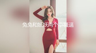 【新速片遞】Onlyfans极品白虎网红小姐姐NANA⭐快乐旗袍⭐4K原档流出[1850M/MP4/12:57]