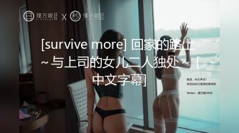 贵阳人妻，每一次约单经历