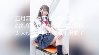 爆操04年大奶学妹（深圳东莞可约）