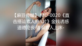 【暗访足疗】会所勾搭极品女技师调情打飞机+后入啪啪~无套内射！ (1)