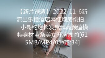 [MP4/381M]5/2最新 漂亮小姐姐吃的我鸡巴和蛋蛋很舒服就是干的用力就会叫痛VIP1196