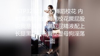 隐藏摄像头偷拍公共女厕，铺抓到一个嘻哈女神，一个JK制服萝莉，太可爱了