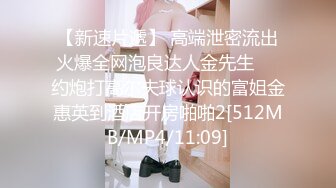 来个服务型夫妻或单男