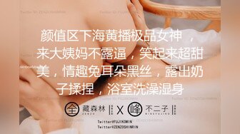 翻车王伟哥今晚状态不错3000元足浴会所撩了个极品女技师到宾馆干到妹子受不了