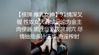 《经典咏流传?360摄像机》甄选稀缺欧式俯视大床房?各种男女朋友奸夫淫妇偸情滚床单淫声浪语花样体位激情澎湃