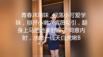 商场女厕全景偷拍多位年轻嫩妹的极品美鲍