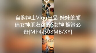 [MP4/ 3.62G] 极品尤物模特女神！性感美腿黑丝足交！主动骑乘位猛砸，第一视角抽插，爽的娇喘呻吟不断