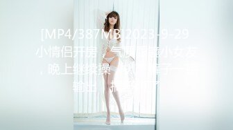 【雷爷男模】雷爷家新人肌肉男模天菜～