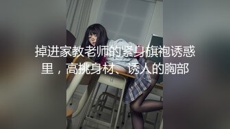 太完美了 满足幻想 AI绘画 韩式 朋克??少女 淫荡 露出 美穴[96P/190M]