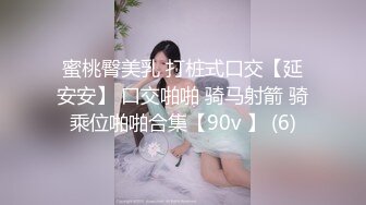 国产AV 天美传媒 TM0118 信奉神教的痴淫母女 上 赵雅琳 沙美辰