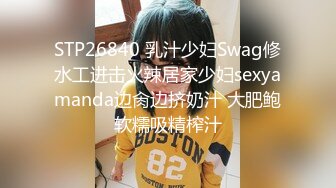 [FHD/8.10G]MDYD-957 緊縛人妻中出 風間ゆみ【BVPP】